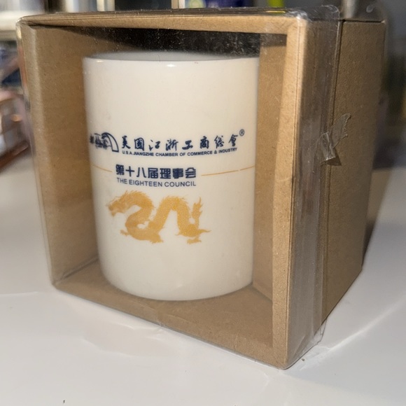 COFFEE MUG - Picture 3 of 5